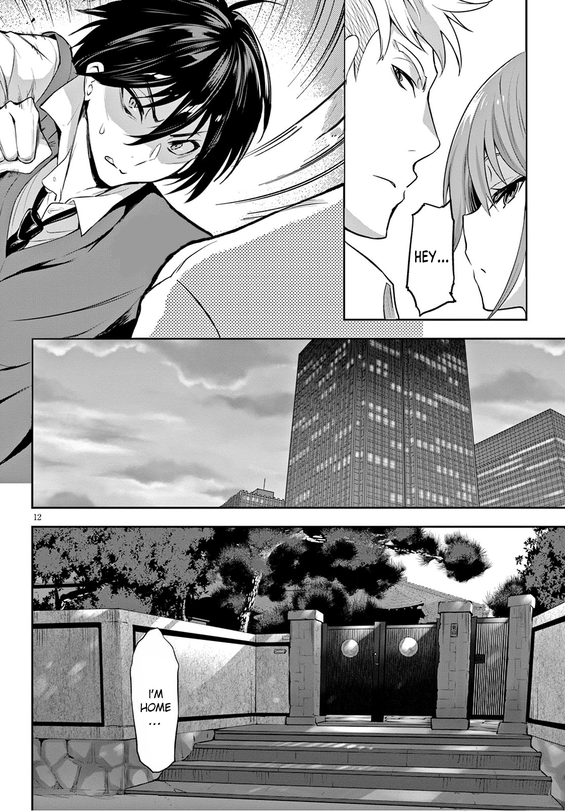 Strategic Lovers Chapter 1 page 16 - Chapter 1: Zugwang