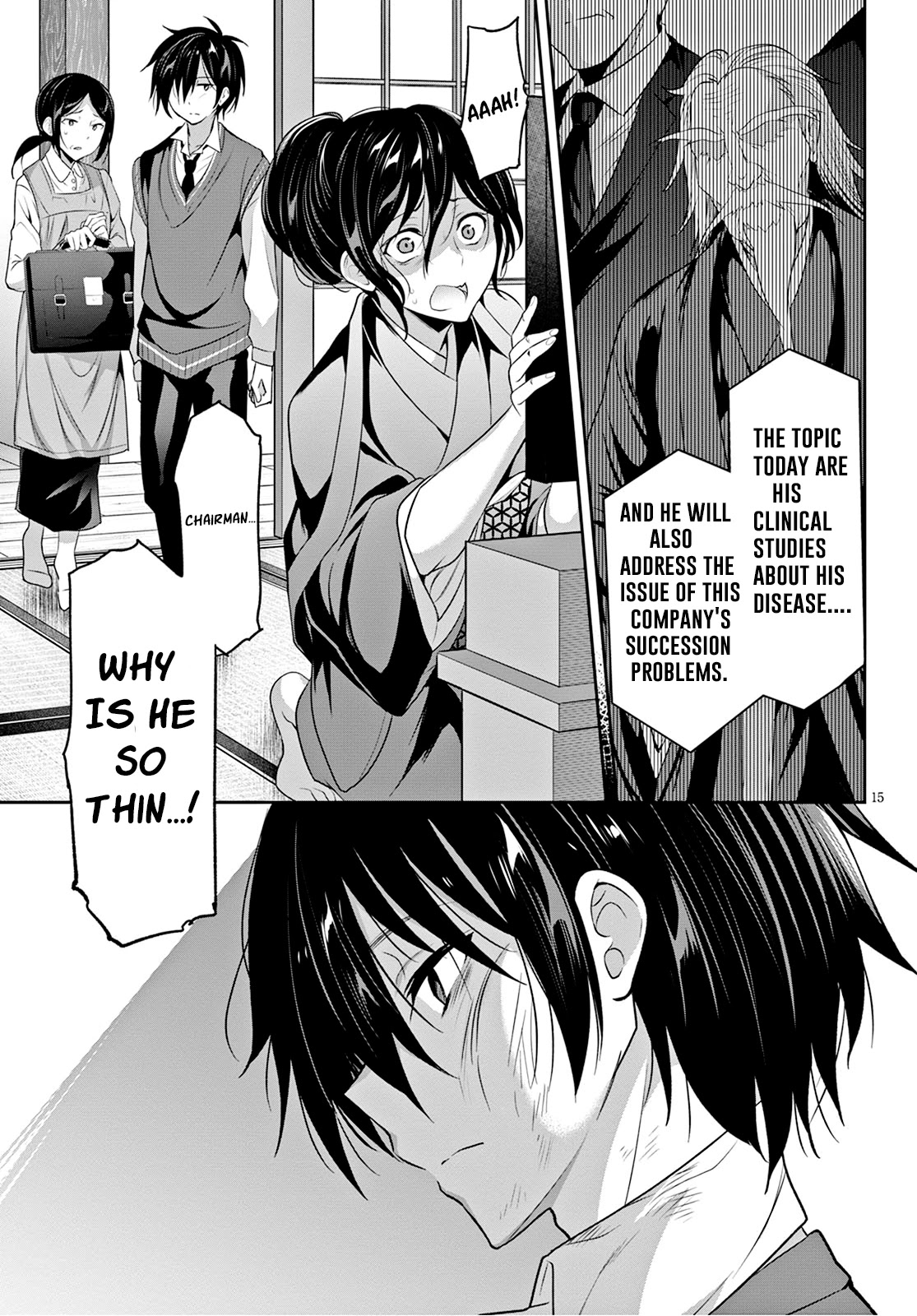 Strategic Lovers Chapter 1 page 19 - Chapter 1: Zugwang