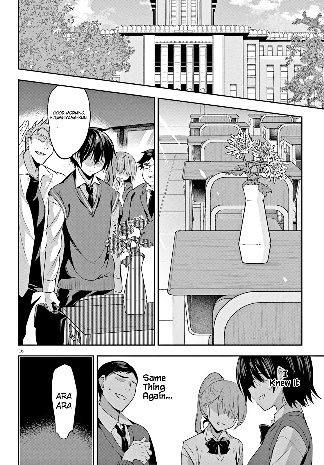 Strategic Lovers Chapter 1 page 20 - Chapter 1: Zugwang
