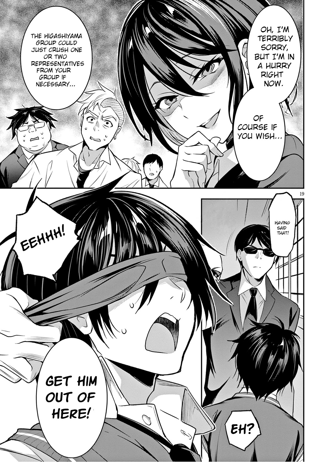 Strategic Lovers Chapter 1 page 23 - Chapter 1: Zugwang