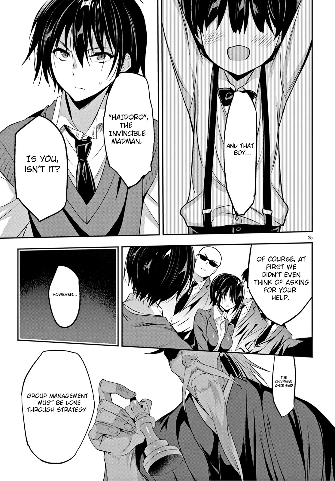 Strategic Lovers Chapter 1 page 29 - Chapter 1: Zugwang
