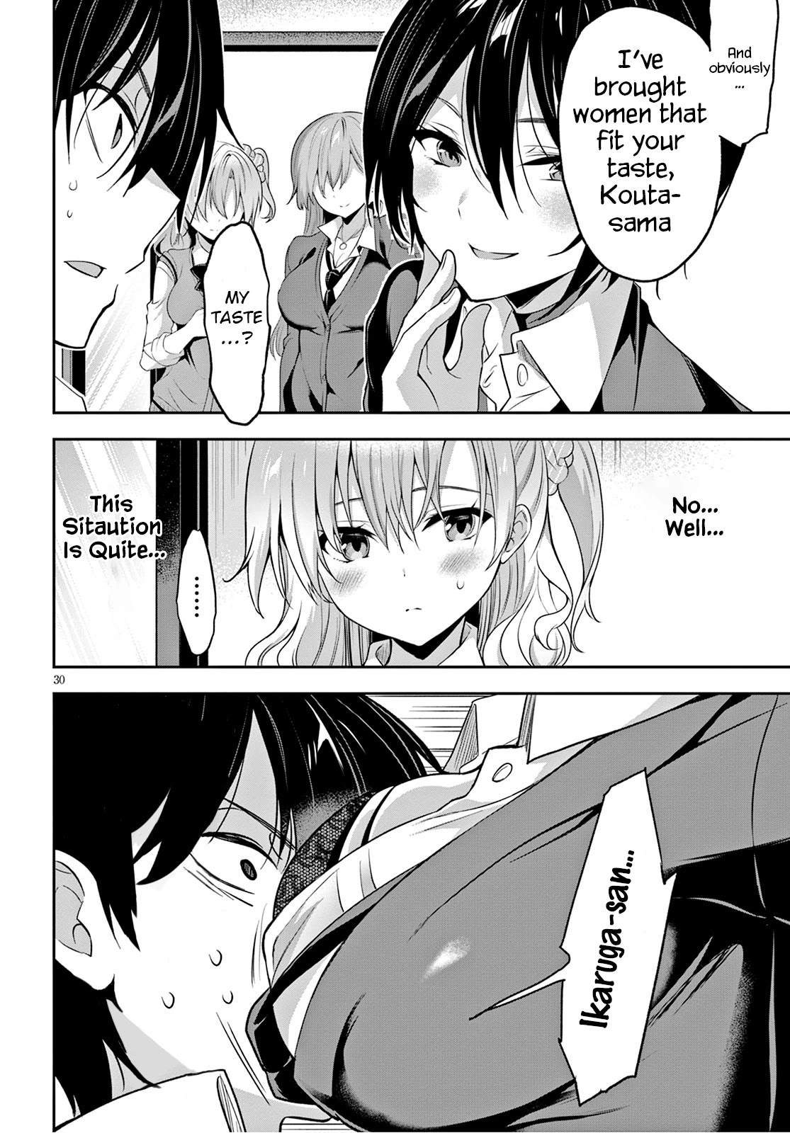 Strategic Lovers Chapter 1 page 33 - Chapter 1: Zugwang