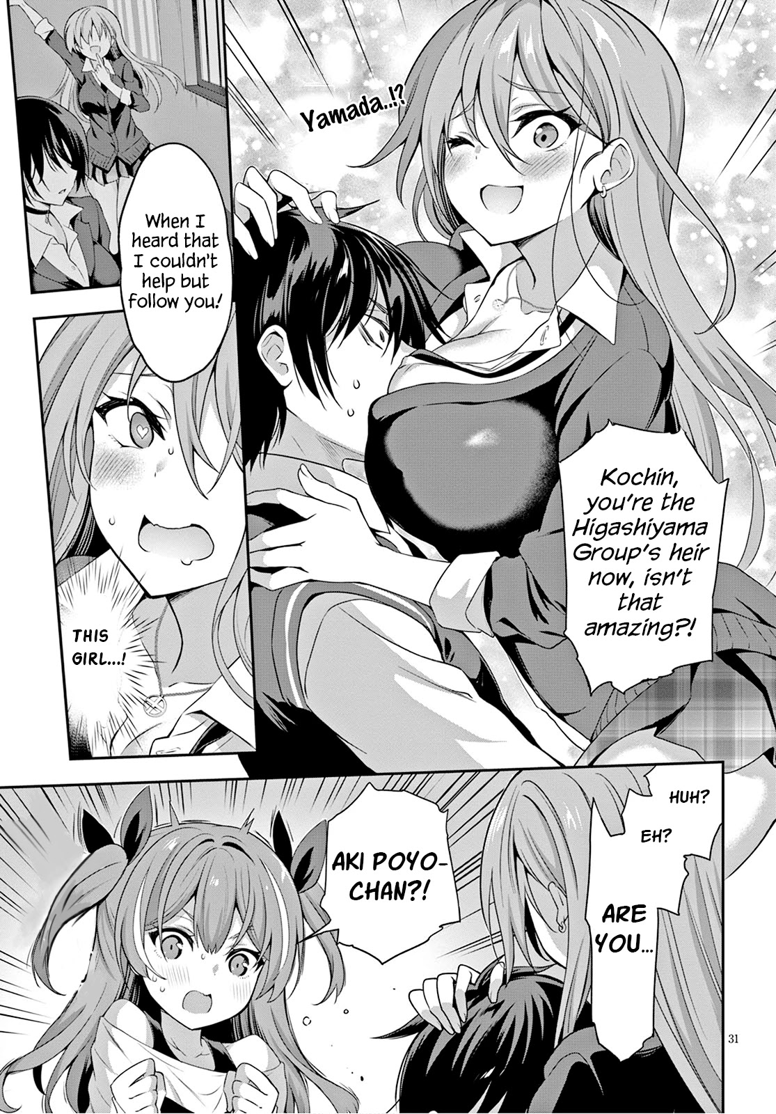 Strategic Lovers Chapter 1 page 34 - Chapter 1: Zugwang