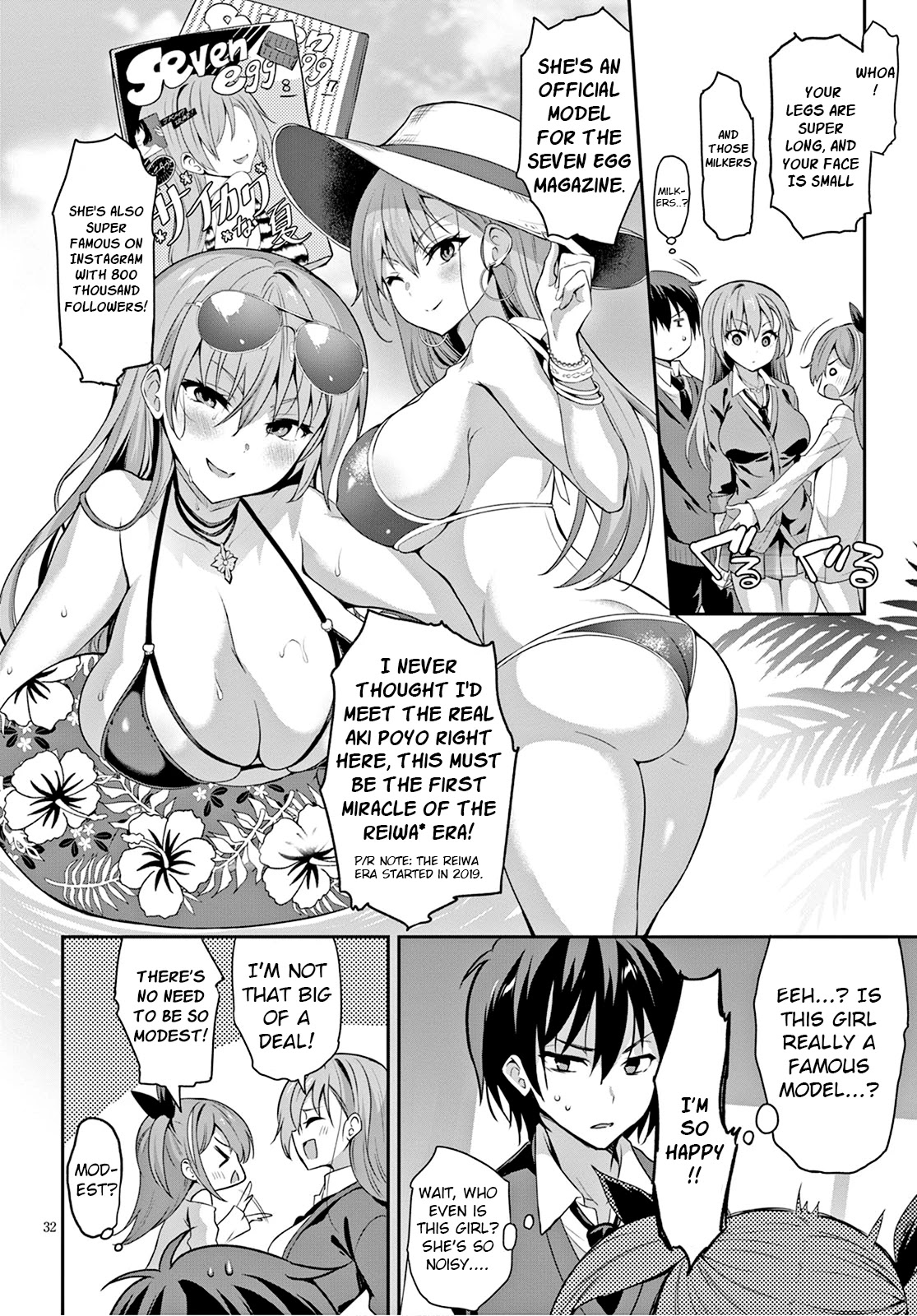 Strategic Lovers Chapter 1 page 35 - Chapter 1: Zugwang