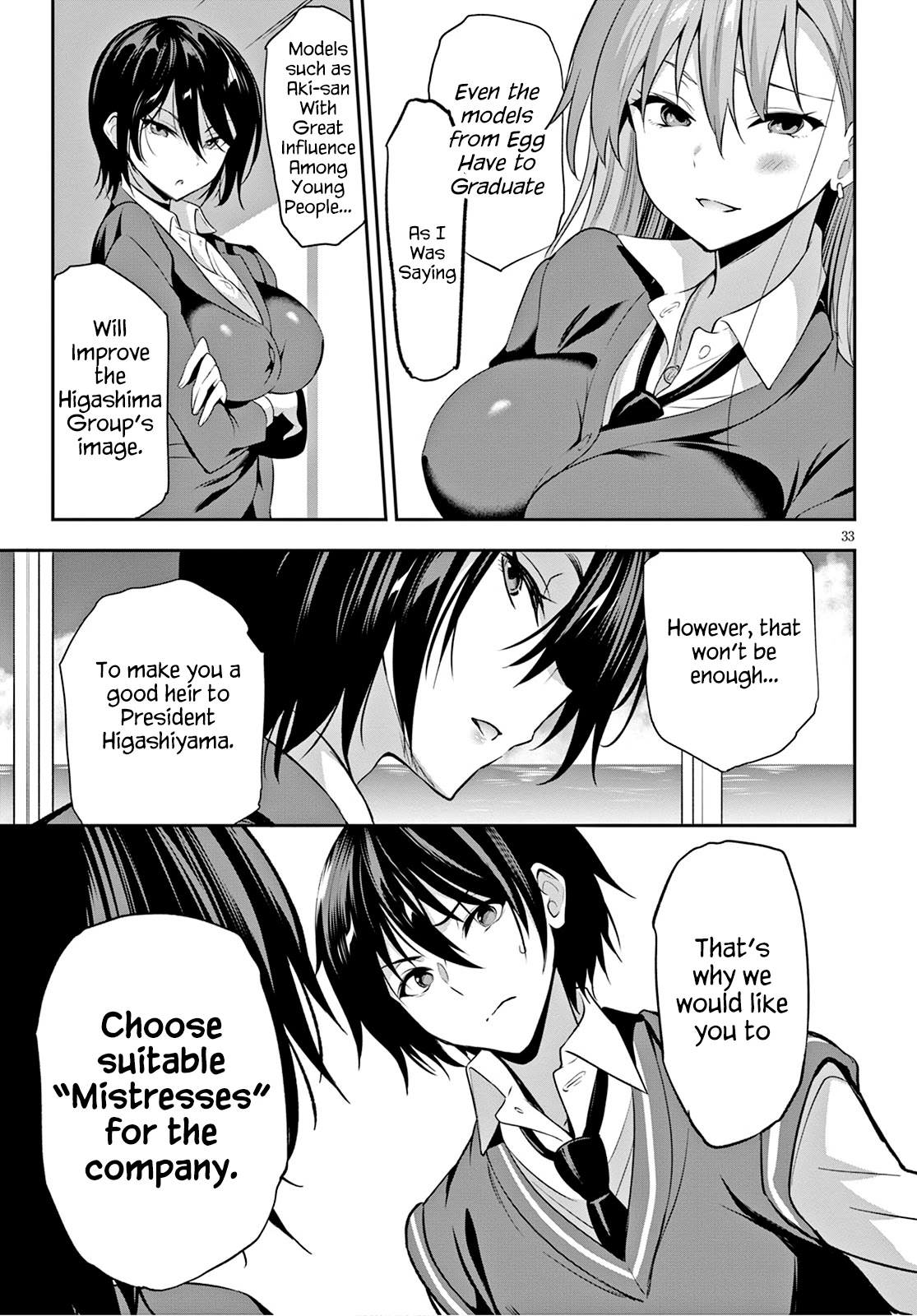 Strategic Lovers Chapter 1 page 36 - Chapter 1: Zugwang
