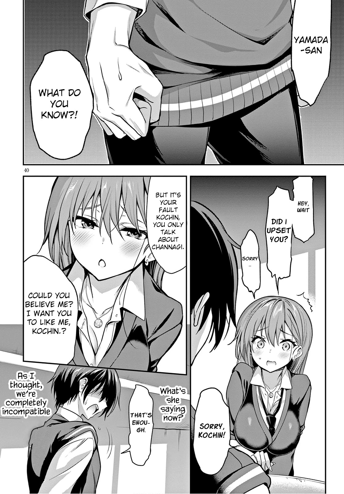 Strategic Lovers Chapter 1 page 43 - Chapter 1: Zugwang