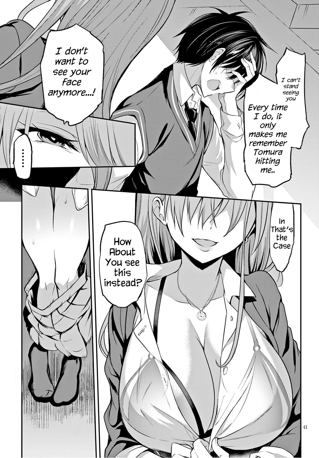 Strategic Lovers Chapter 1 page 44 - Chapter 1: Zugwang