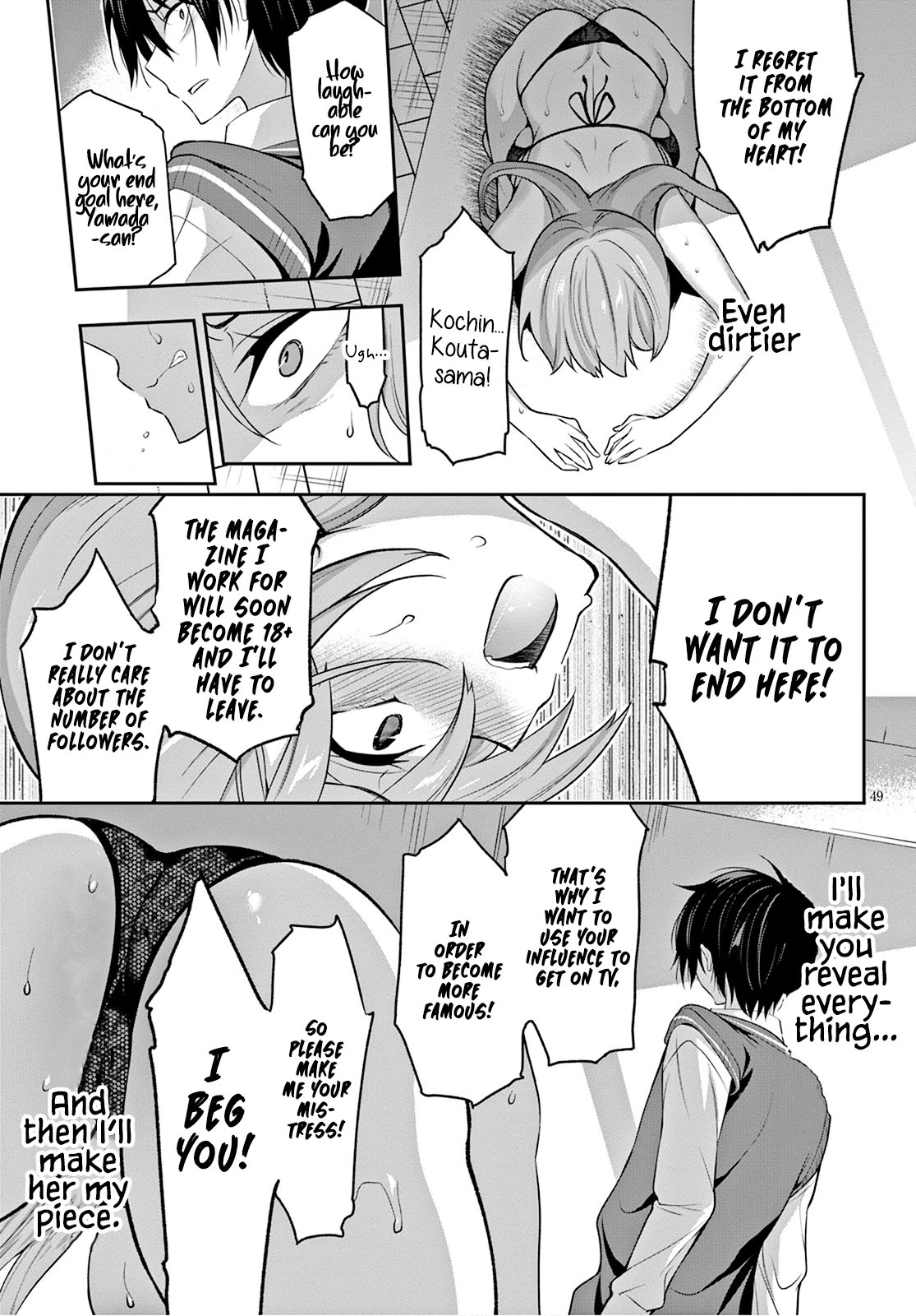 Strategic Lovers Chapter 1 page 52 - Chapter 1: Zugwang