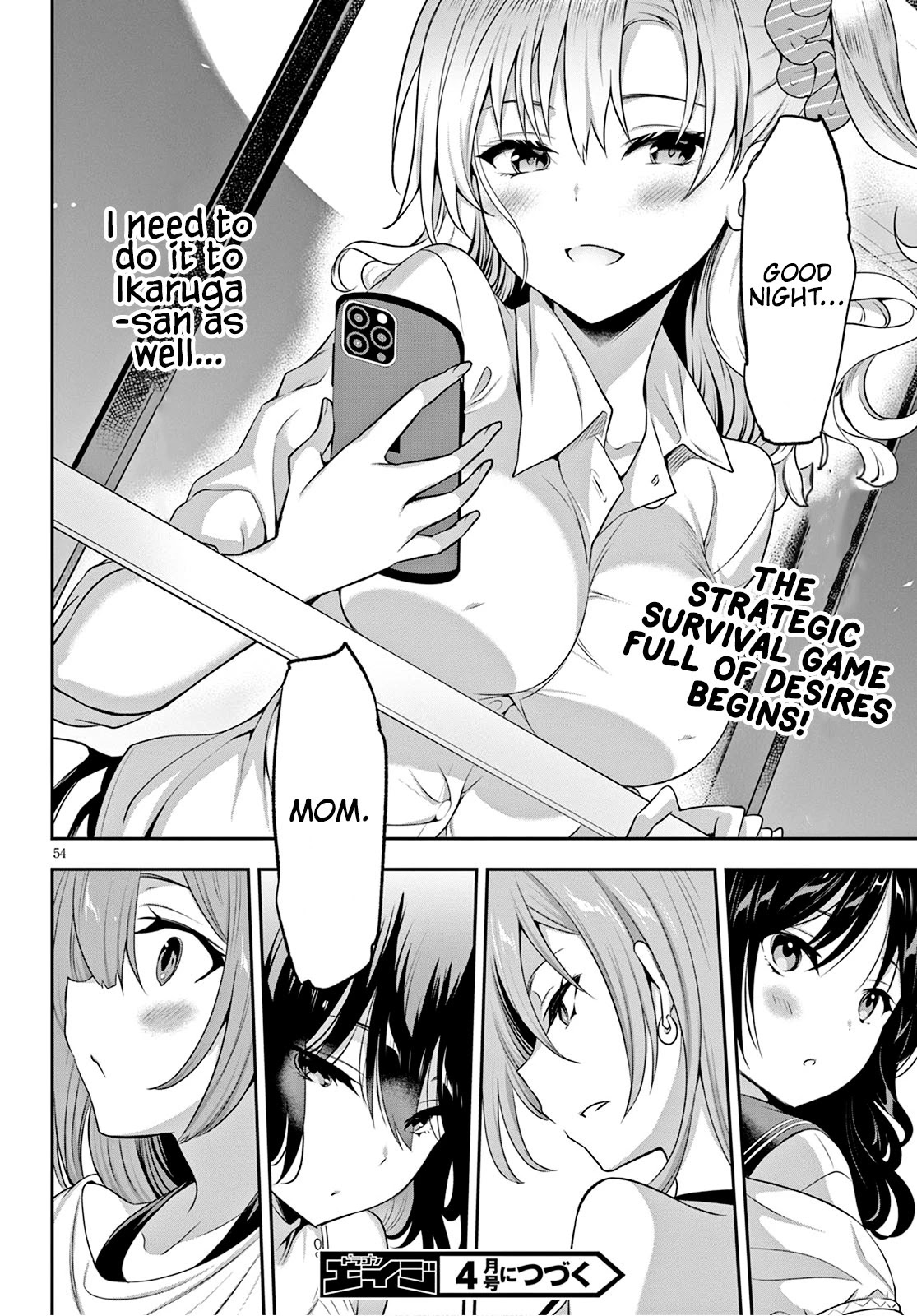 Strategic Lovers Chapter 1 page 57 - Chapter 1: Zugwang