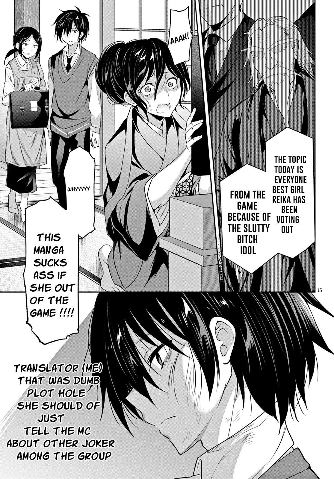 Strategic Lovers Chapter 1 page 59 - Chapter 1: Zugwang