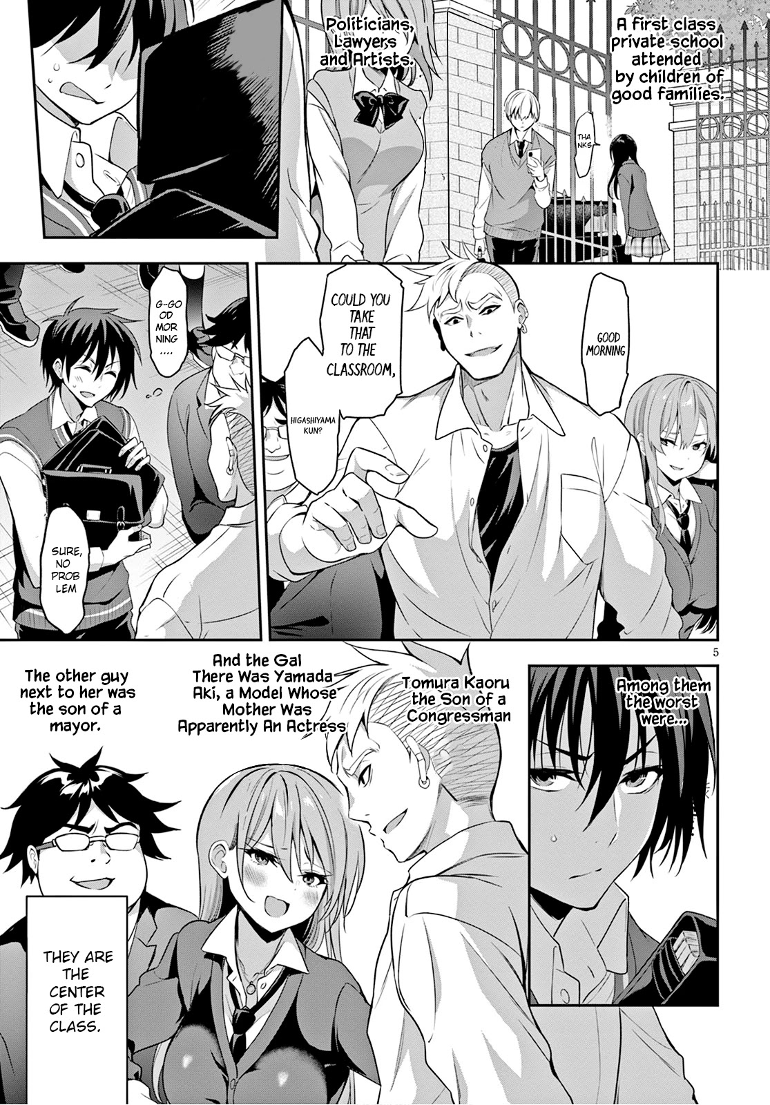 Strategic Lovers Chapter 1 page 9 - Chapter 1: Zugwang