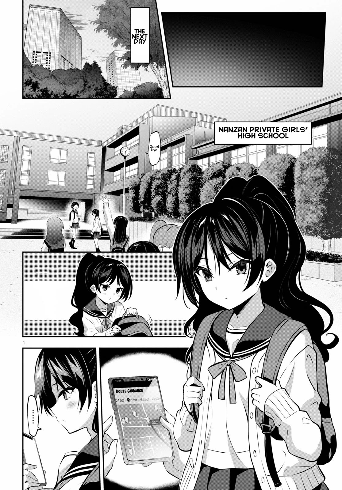 Strategic Lovers Chapter 10 page 5 - Chapter 10: Illegal Move