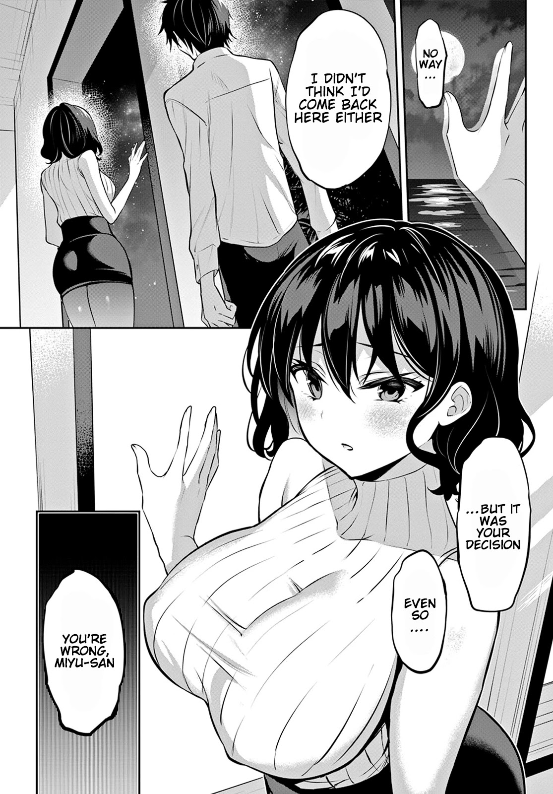 Strategic Lovers Chapter 11 page 12 - Chapter 11: Tactical Play