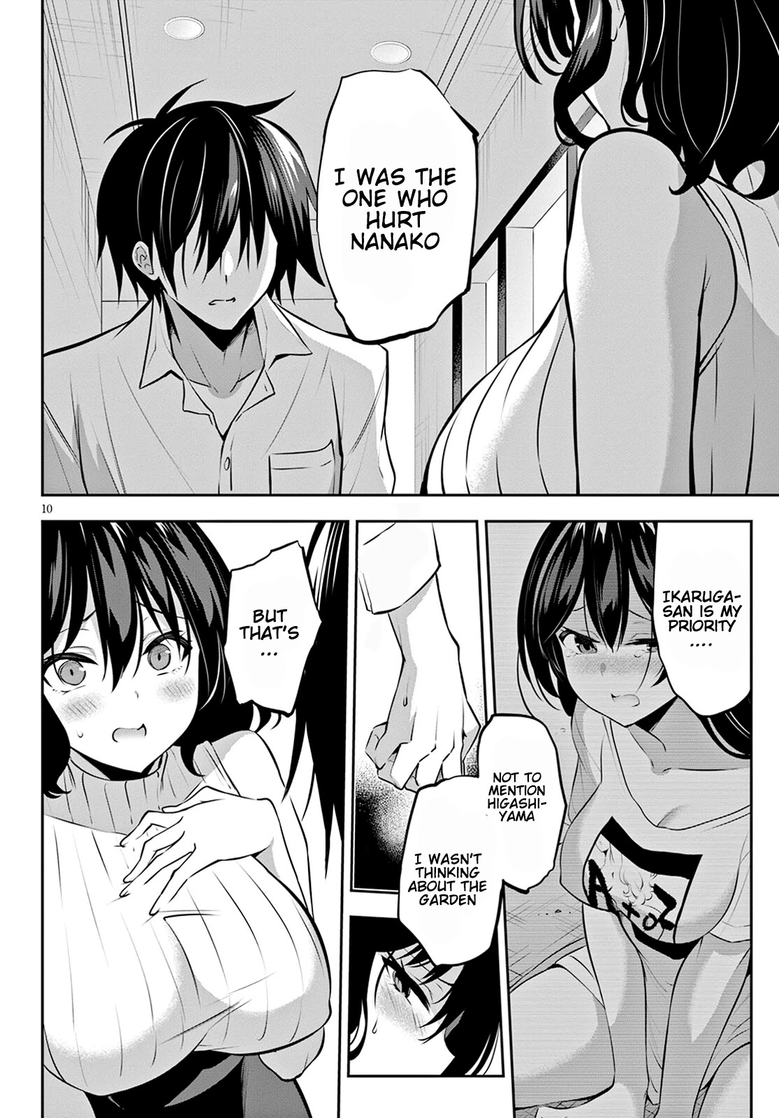 Strategic Lovers Chapter 11 page 13 - Chapter 11: Tactical Play