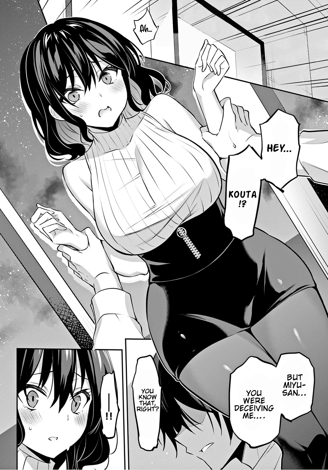 Strategic Lovers Chapter 11 page 14 - Chapter 11: Tactical Play