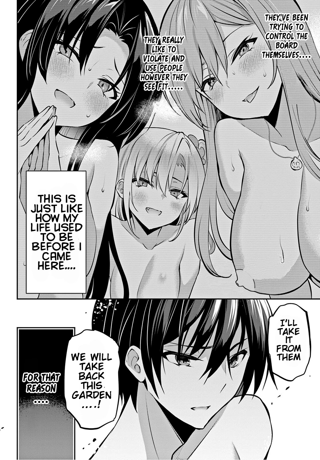 Strategic Lovers Chapter 11 page 23 - Chapter 11: Tactical Play