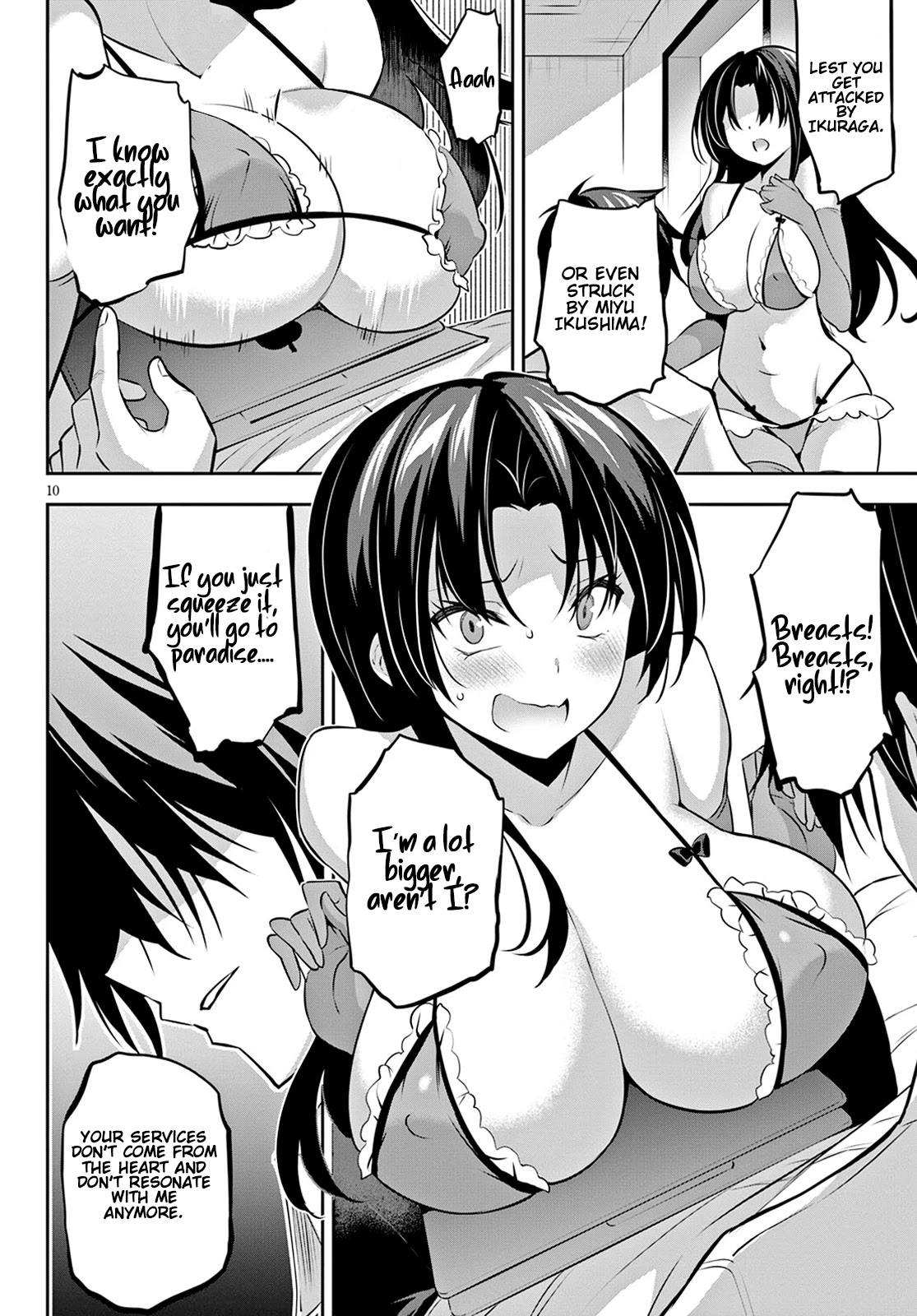 Strategic Lovers Chapter 12 page 11 - Chapter 12: Distraction