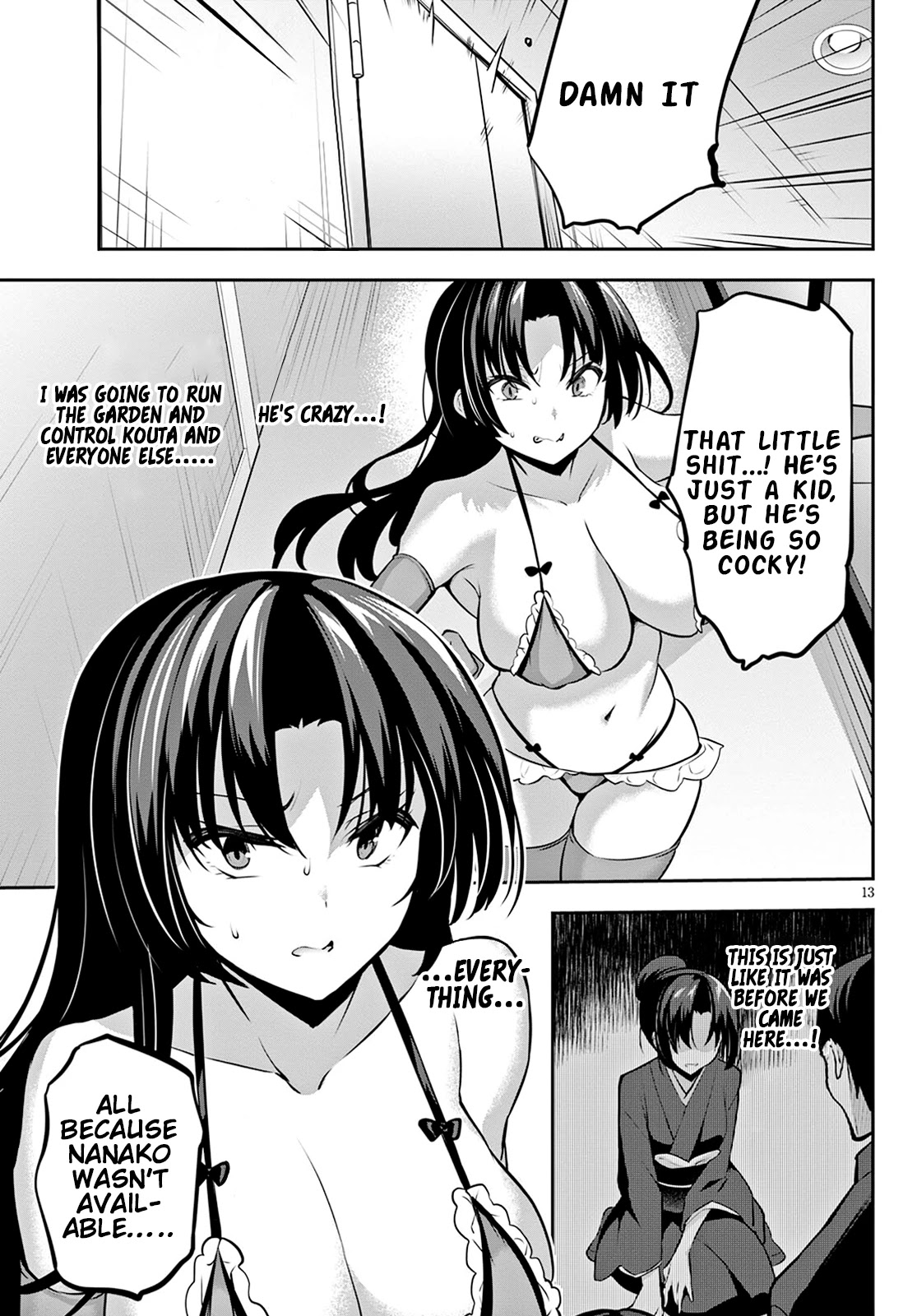 Strategic Lovers Chapter 12 page 14 - Chapter 12: Distraction