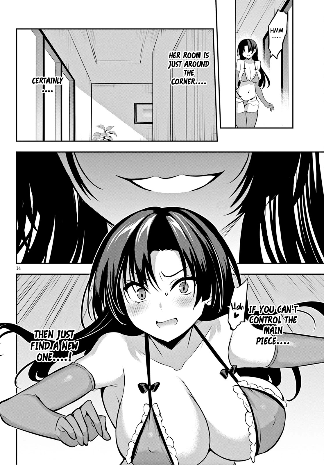 Strategic Lovers Chapter 12 page 15 - Chapter 12: Distraction