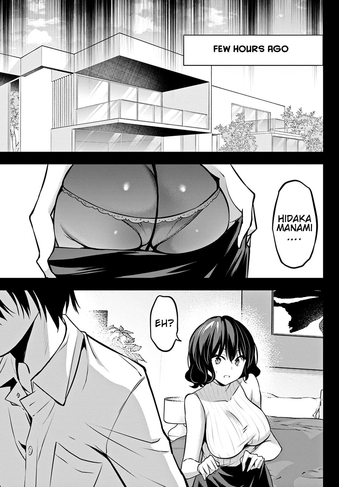 Strategic Lovers Chapter 12 page 16 - Chapter 12: Distraction