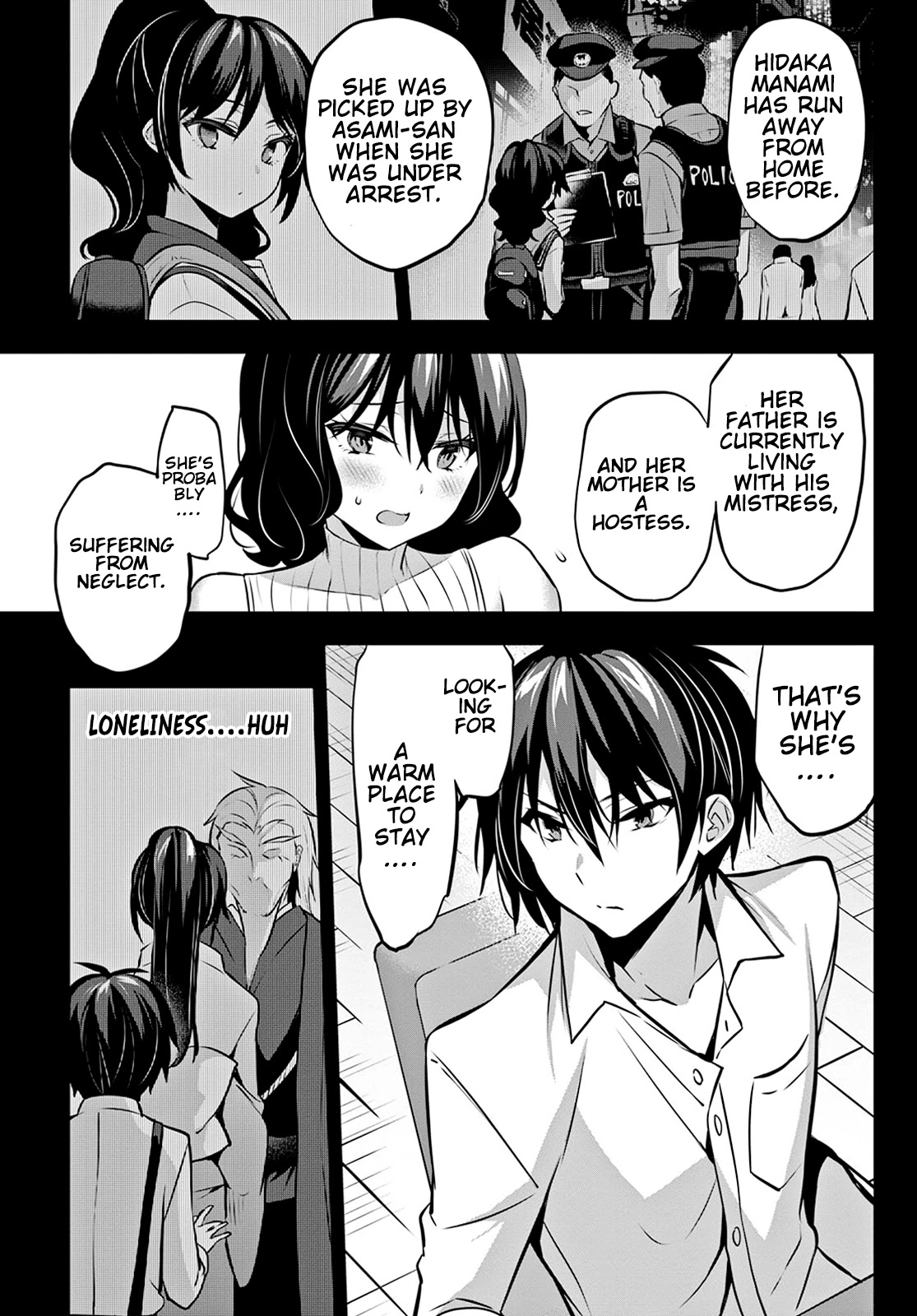 Strategic Lovers Chapter 12 page 18 - Chapter 12: Distraction