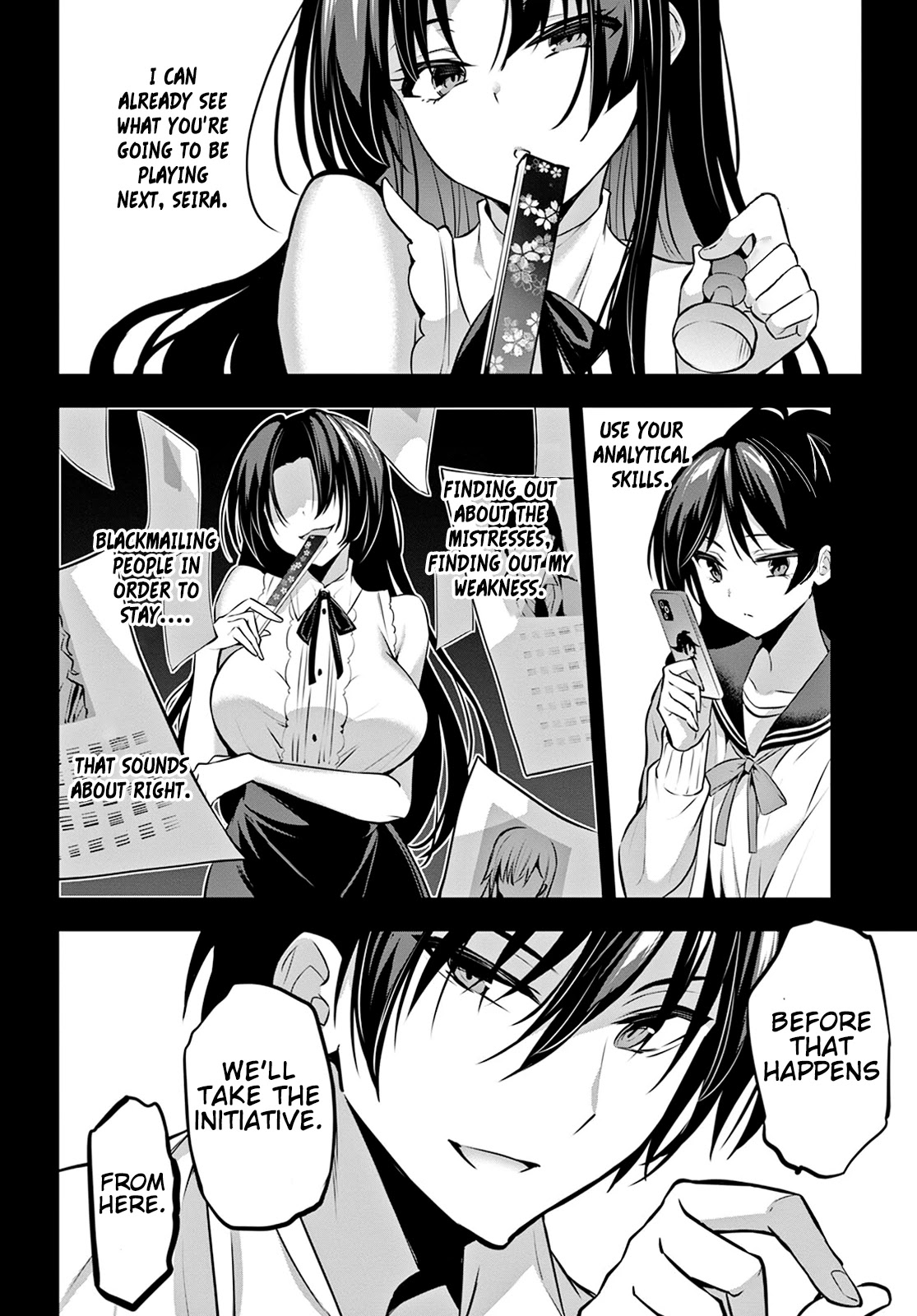 Strategic Lovers Chapter 12 page 21 - Chapter 12: Distraction