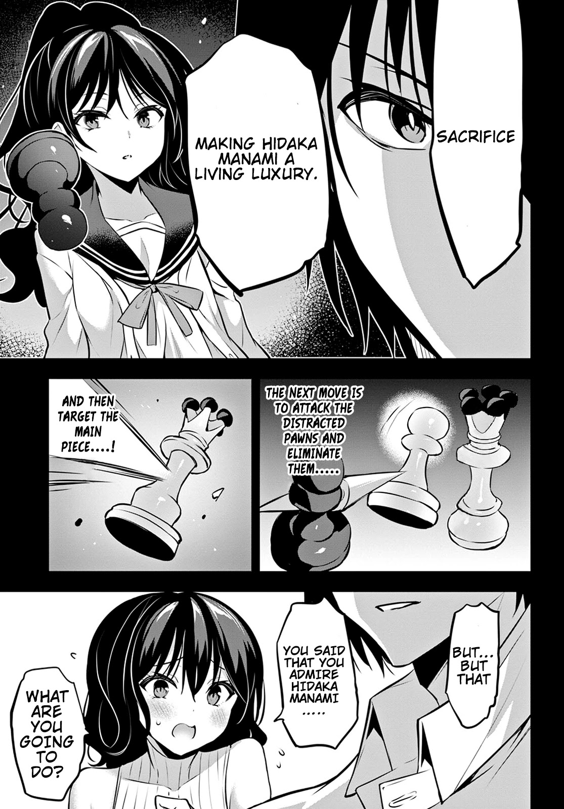 Strategic Lovers Chapter 12 page 22 - Chapter 12: Distraction