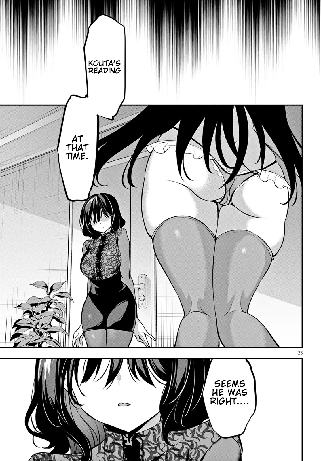 Strategic Lovers Chapter 12 page 24 - Chapter 12: Distraction