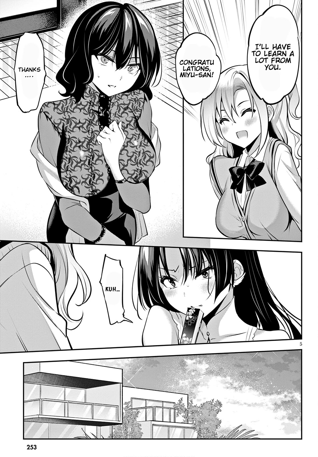 Strategic Lovers Chapter 12 page 6 - Chapter 12: Distraction