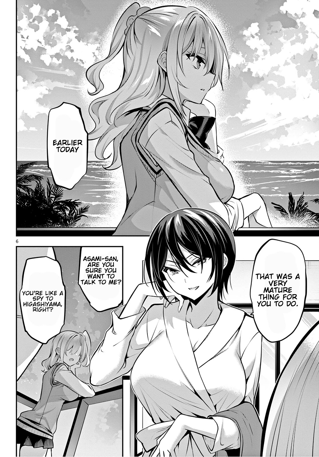 Strategic Lovers Chapter 12 page 7 - Chapter 12: Distraction