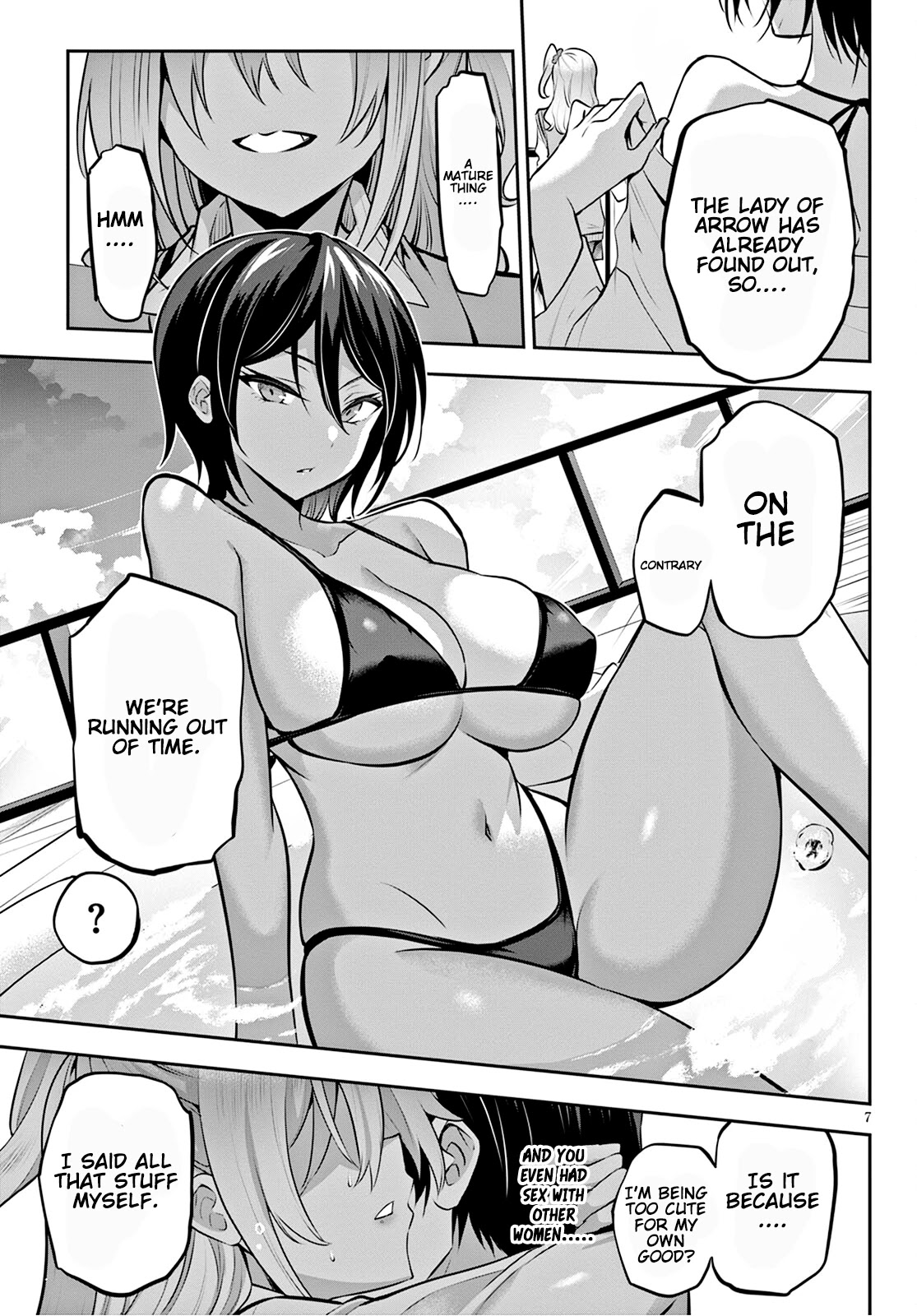 Strategic Lovers Chapter 12 page 8 - Chapter 12: Distraction