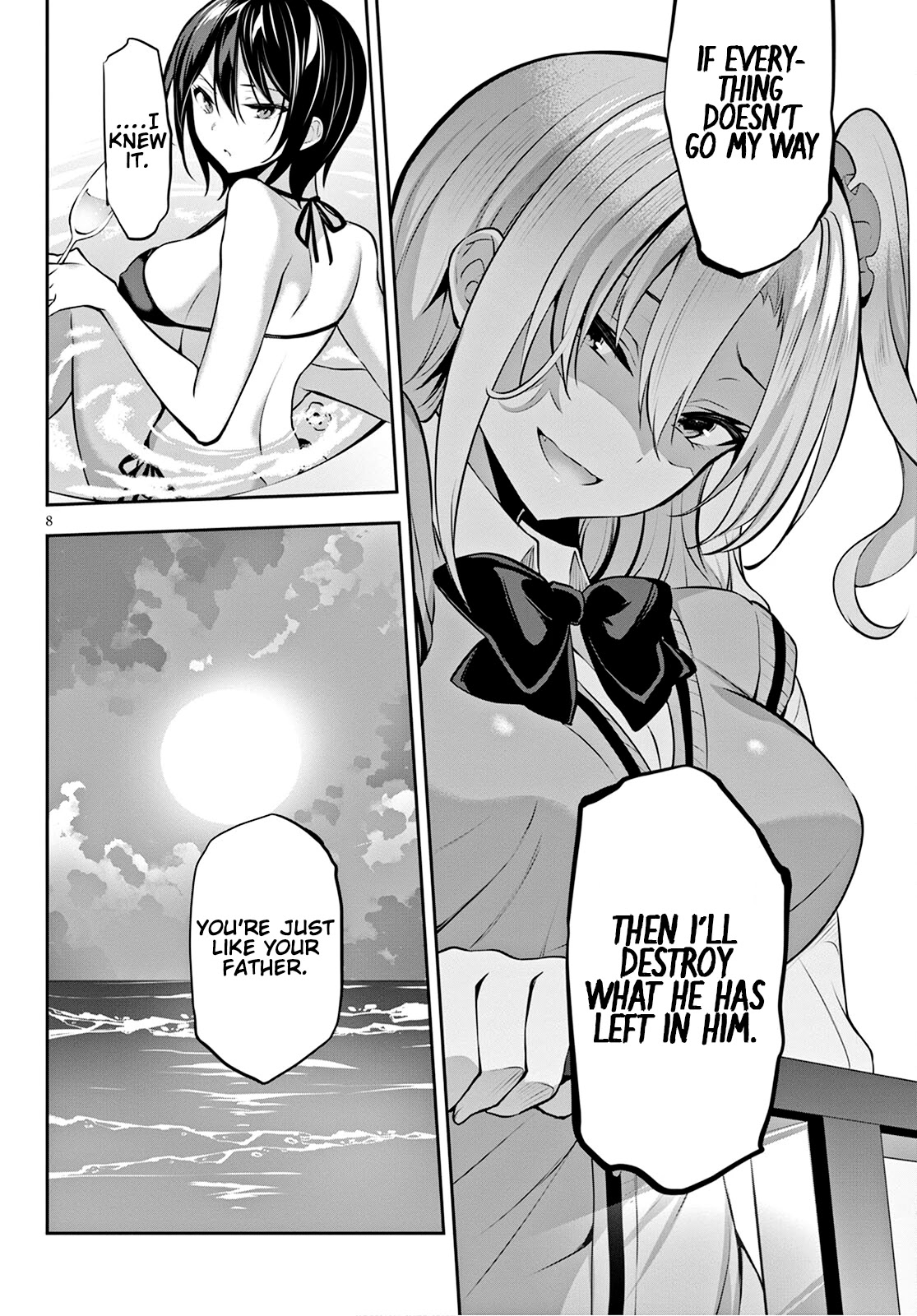 Strategic Lovers Chapter 12 page 9 - Chapter 12: Distraction