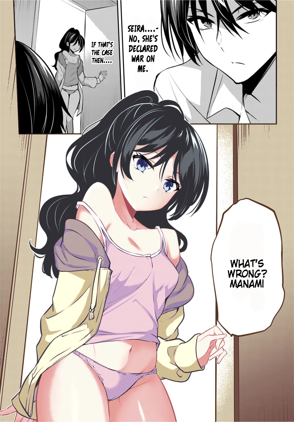Strategic Lovers Chapter 13 page 10 - Chapter 13: Gambit