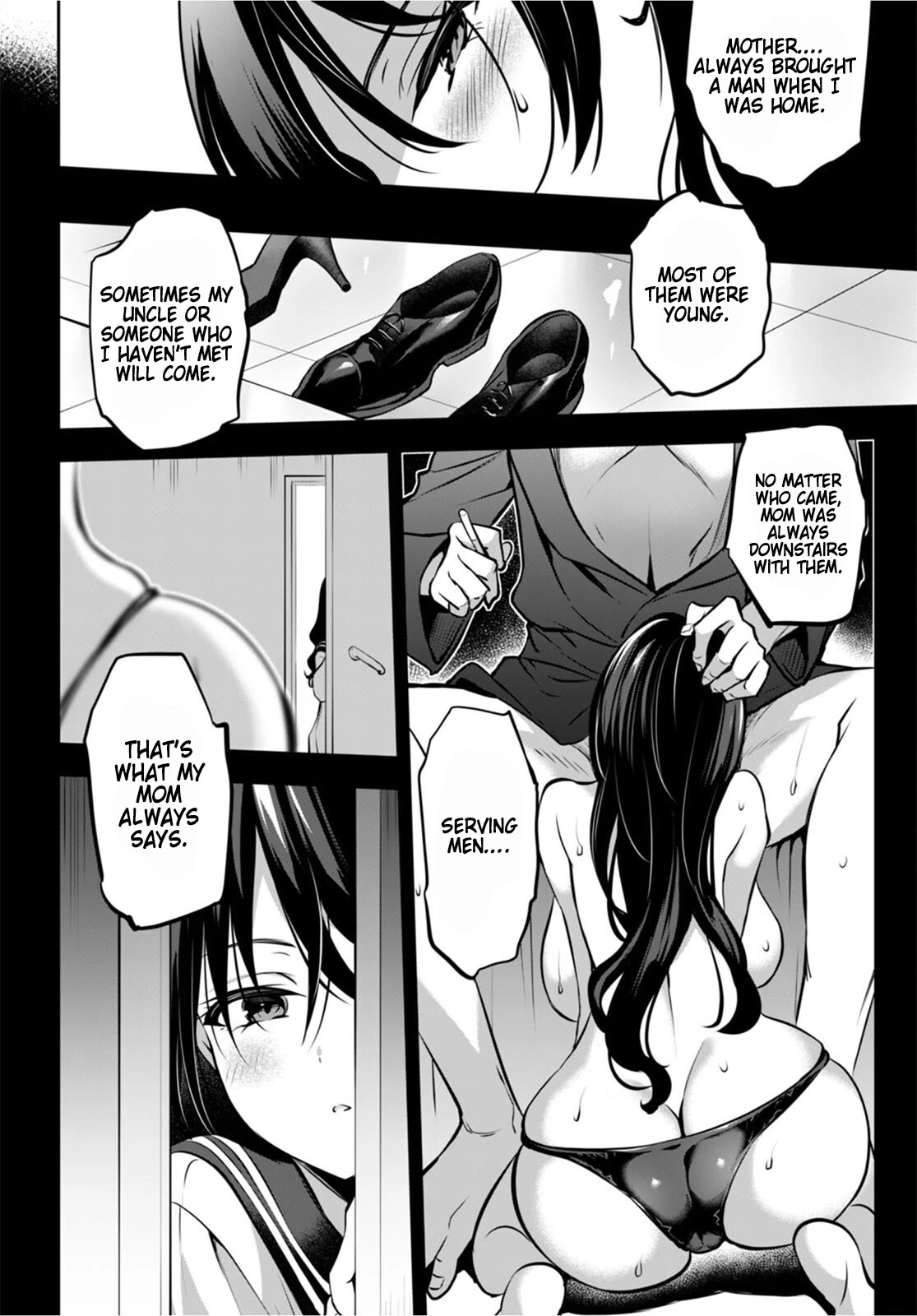 Strategic Lovers Chapter 13 page 13 - Chapter 13: Gambit
