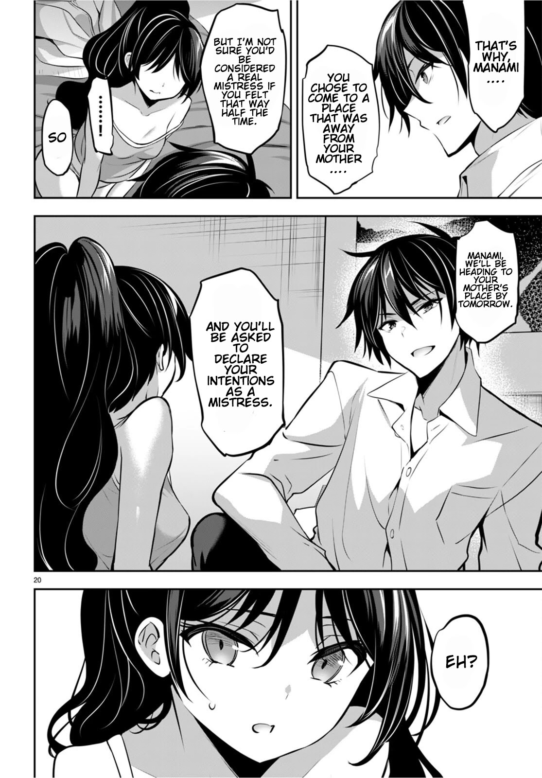 Strategic Lovers Chapter 13 page 21 - Chapter 13: Gambit