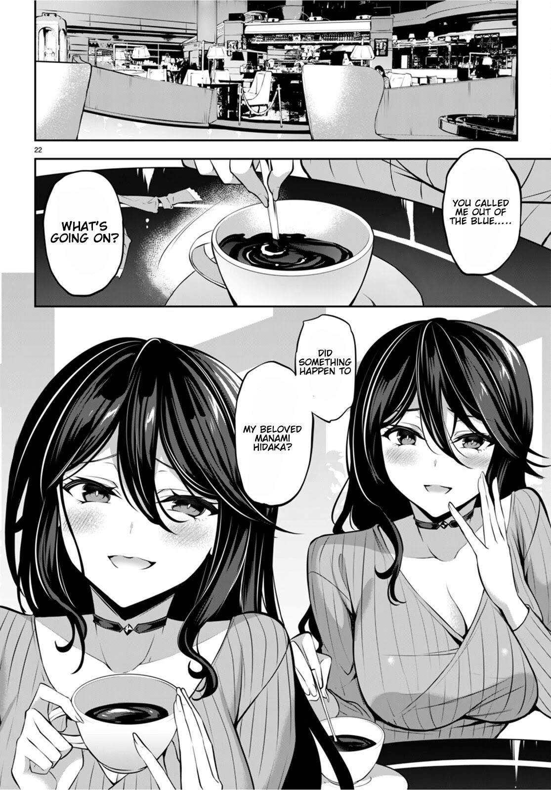 Strategic Lovers Chapter 13 page 23 - Chapter 13: Gambit
