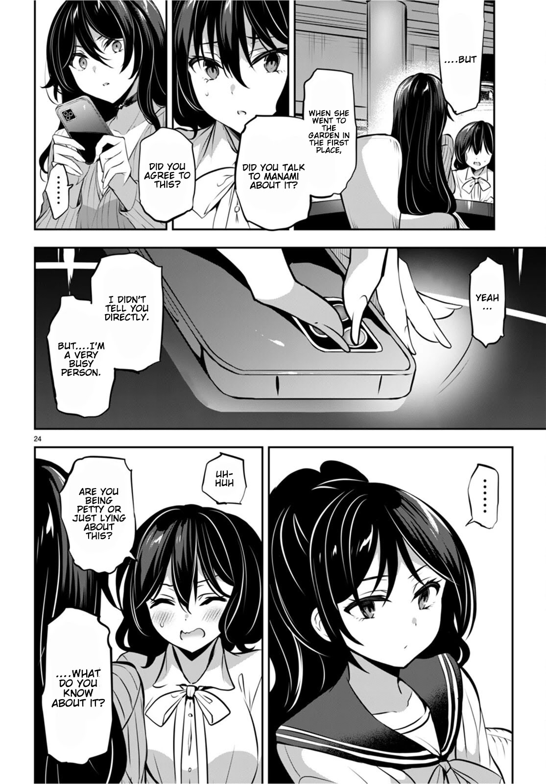 Strategic Lovers Chapter 13 page 25 - Chapter 13: Gambit