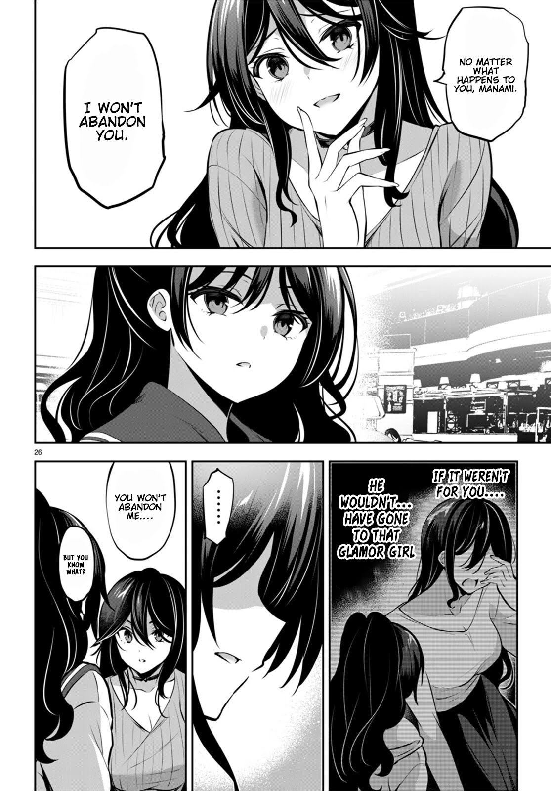 Strategic Lovers Chapter 13 page 27 - Chapter 13: Gambit