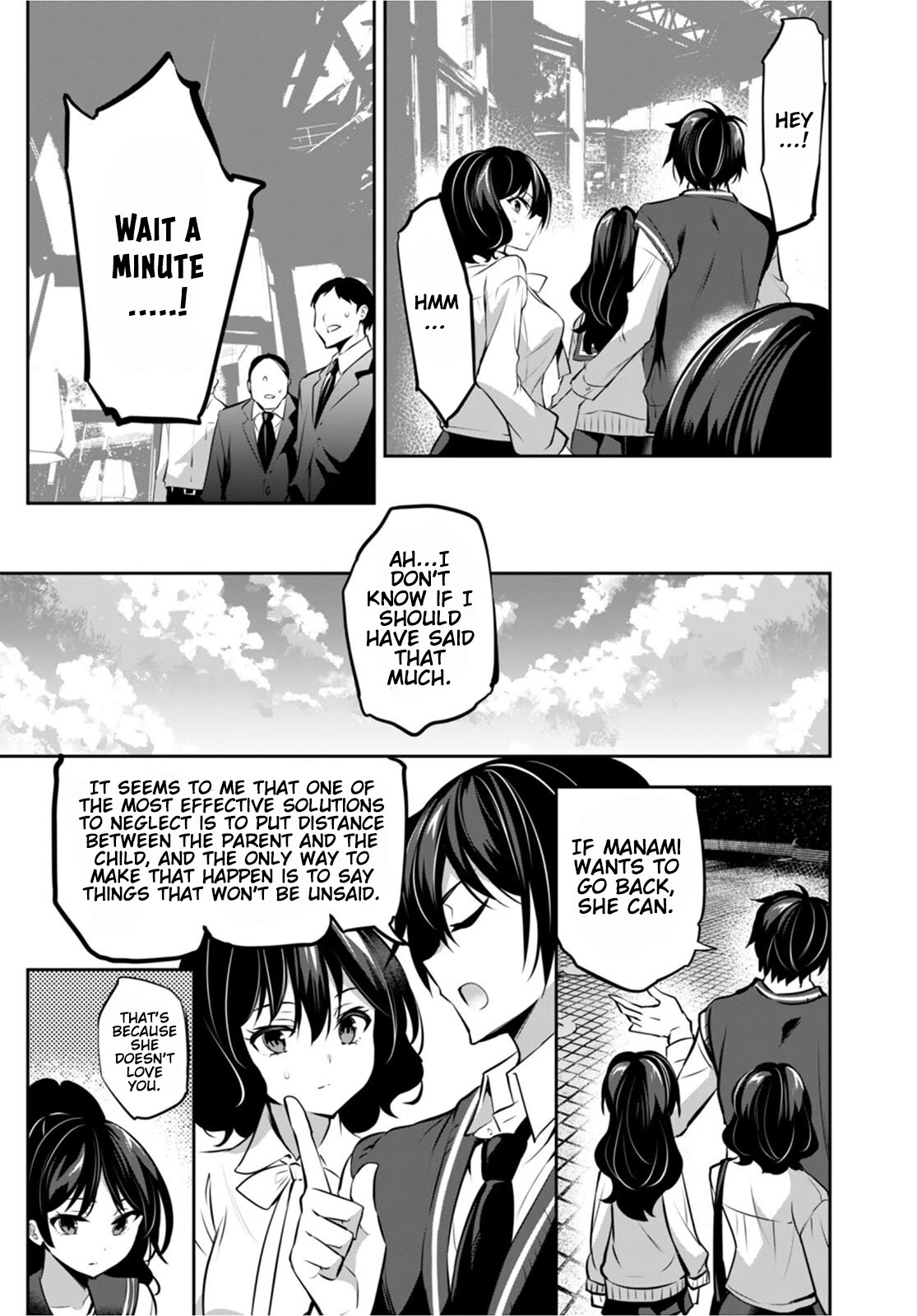 Strategic Lovers Chapter 13 page 31 - Chapter 13: Gambit