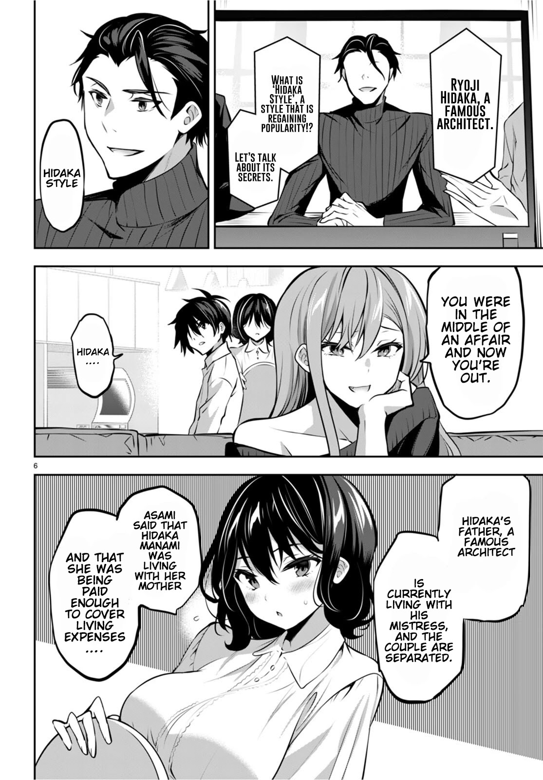 Strategic Lovers Chapter 13 page 7 - Chapter 13: Gambit