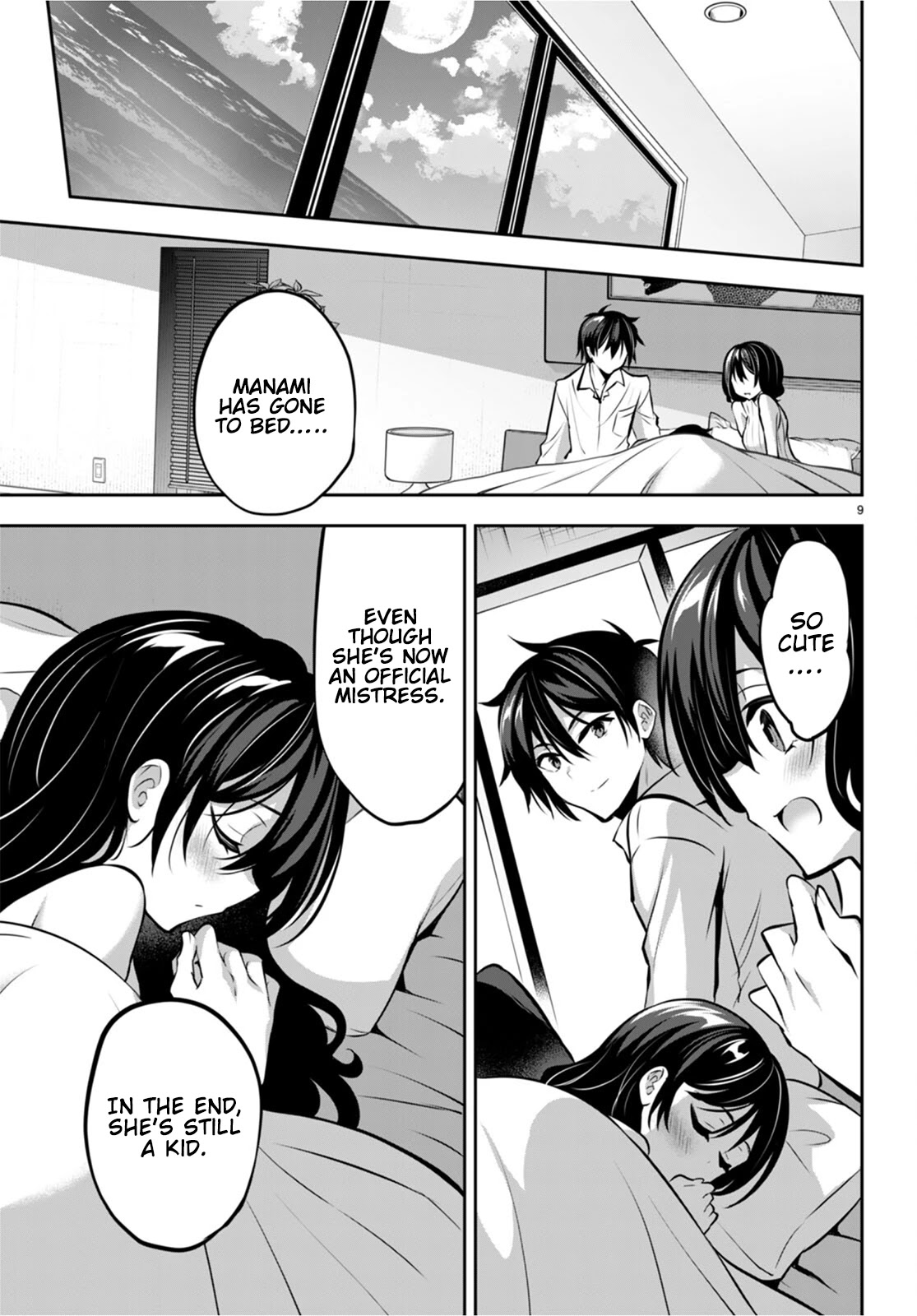 Strategic Lovers Chapter 14 page 10 - Chapter 14: Develpoment