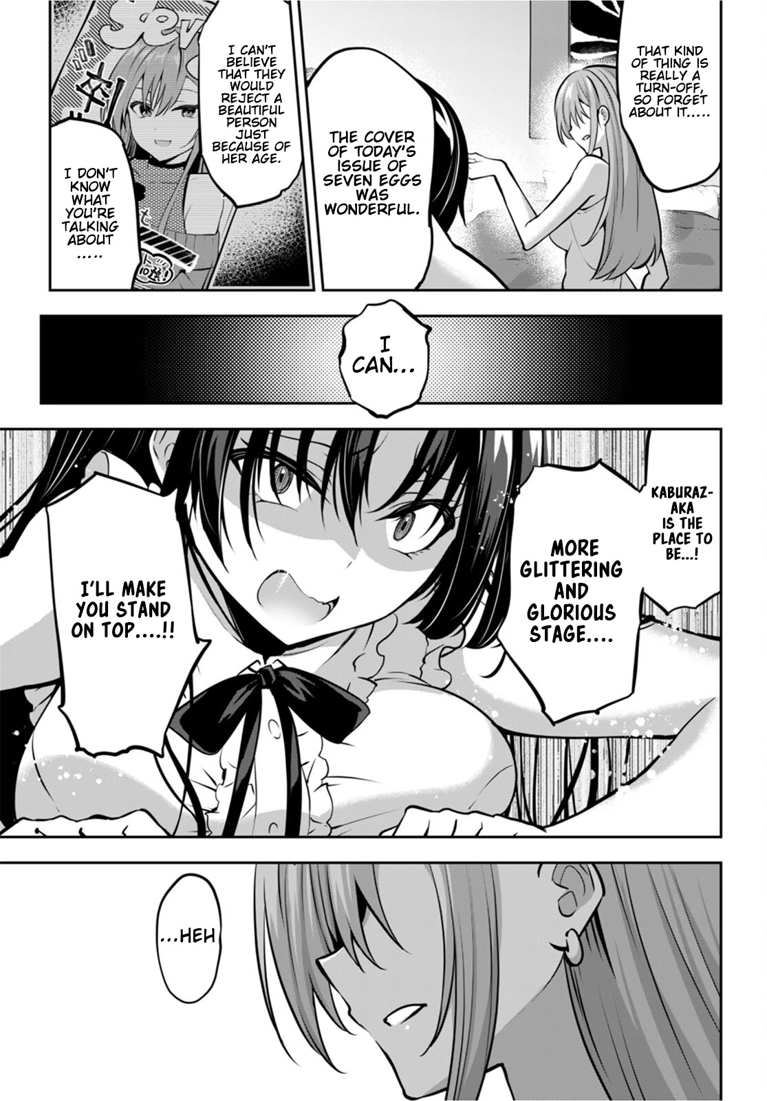 Strategic Lovers Chapter 14 page 16 - Chapter 14: Develpoment