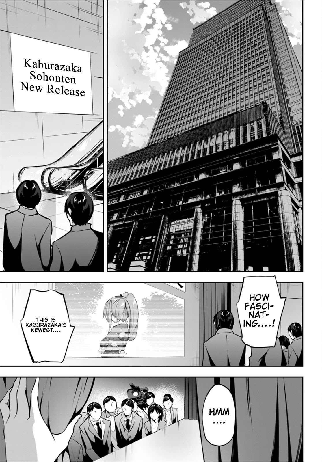 Strategic Lovers Chapter 14 page 20 - Chapter 14: Develpoment