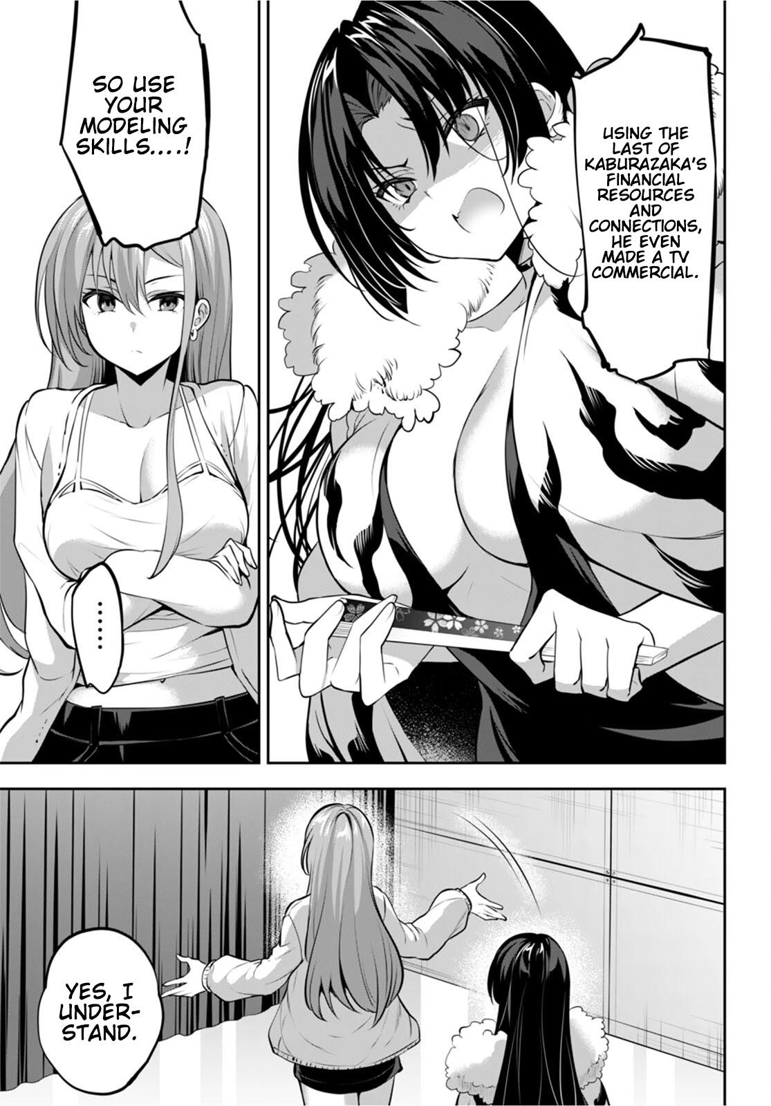 Strategic Lovers Chapter 14 page 22 - Chapter 14: Develpoment