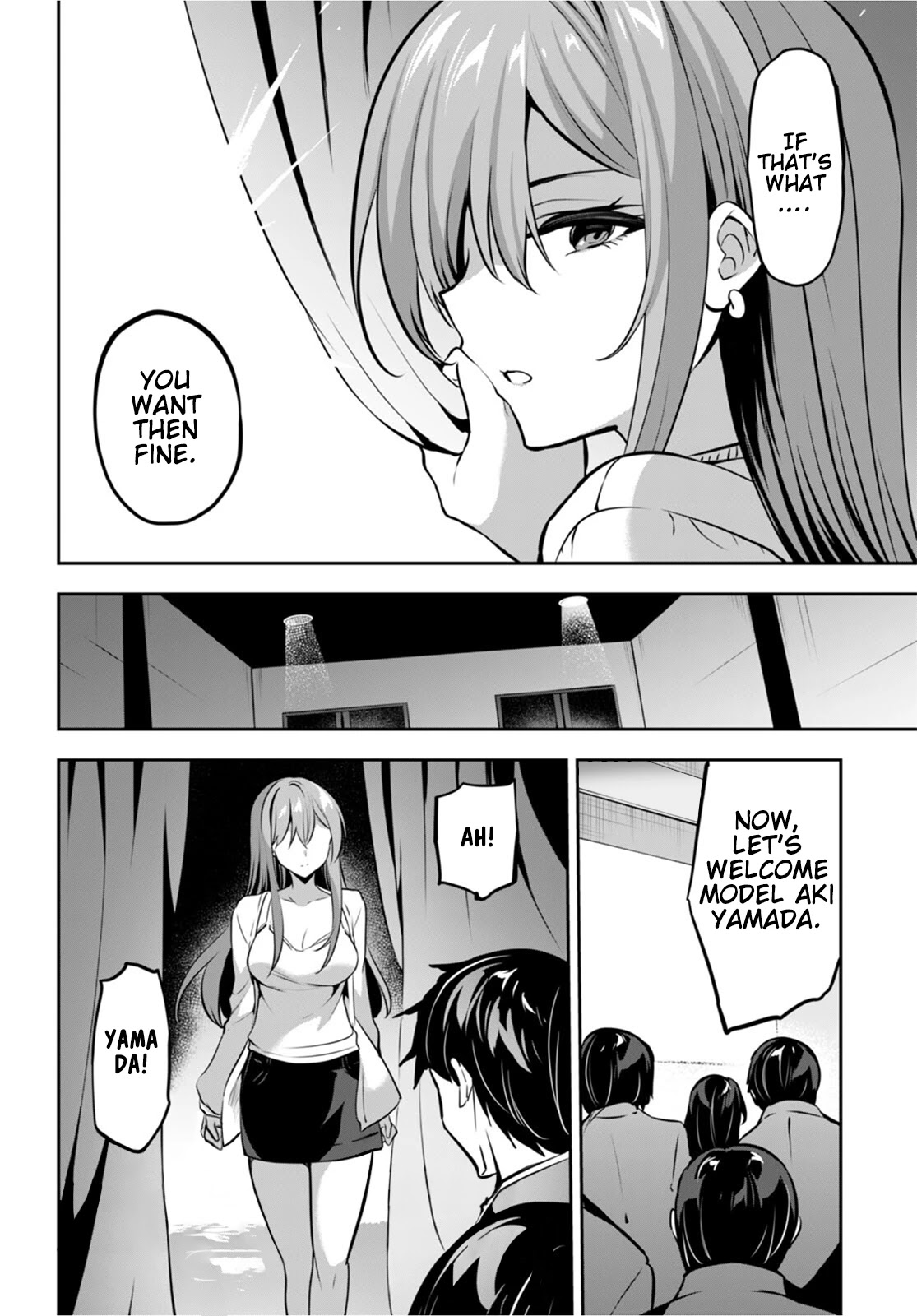 Strategic Lovers Chapter 14 page 23 - Chapter 14: Develpoment