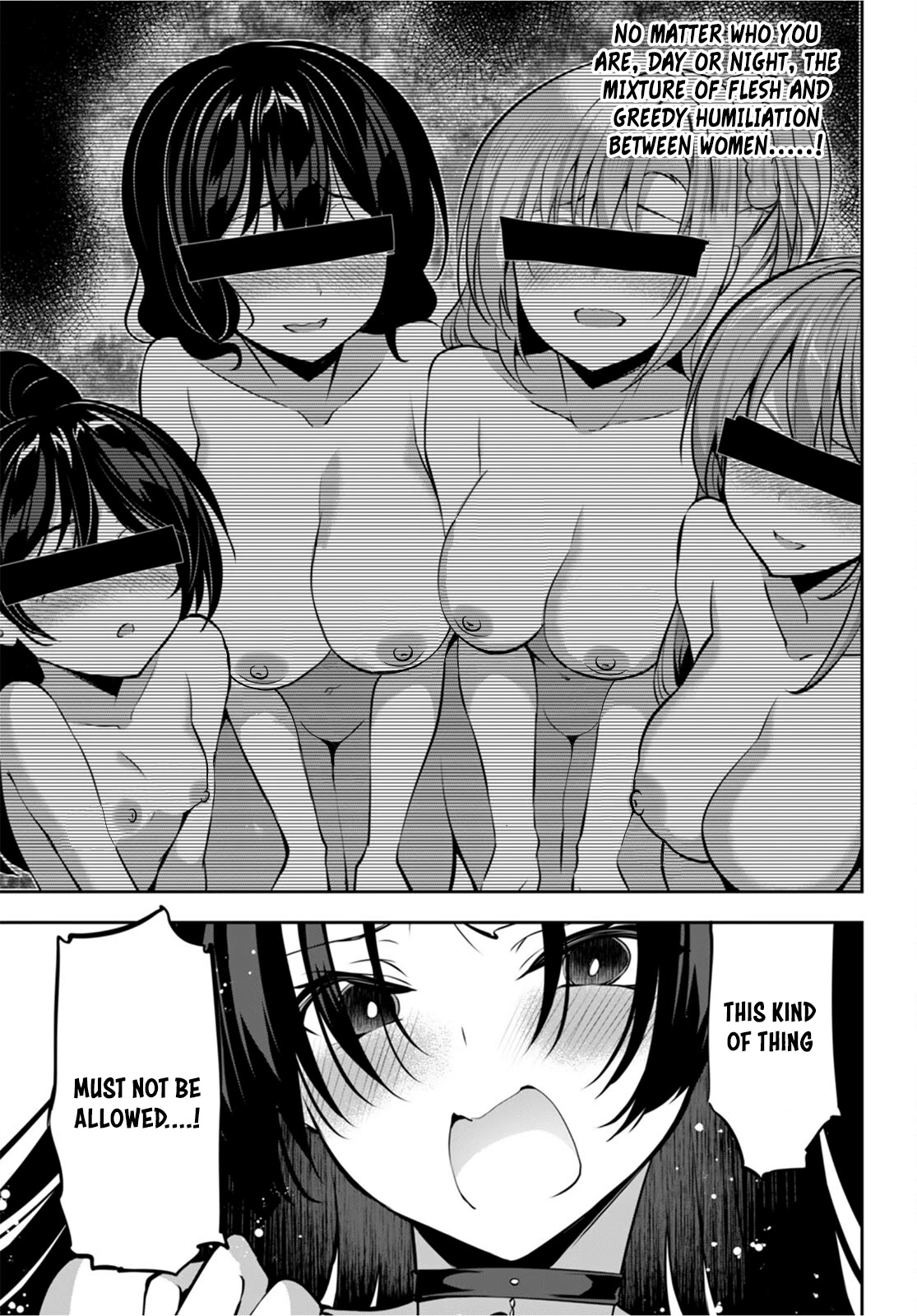 Strategic Lovers Chapter 14 page 28 - Chapter 14: Develpoment