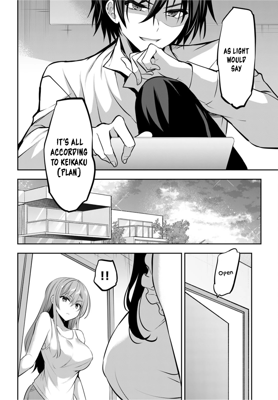 Strategic Lovers Chapter 14 page 36 - Chapter 14: Develpoment