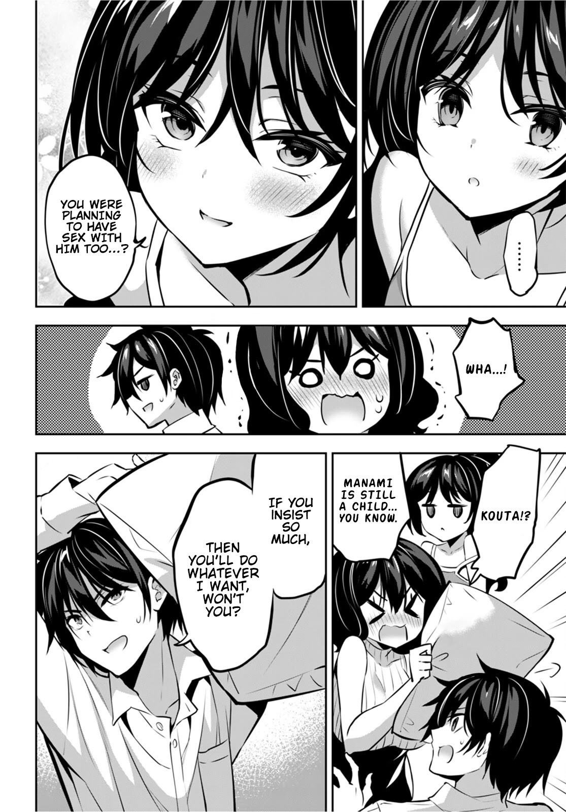 Strategic Lovers Chapter 14 page 5 - Chapter 14: Develpoment