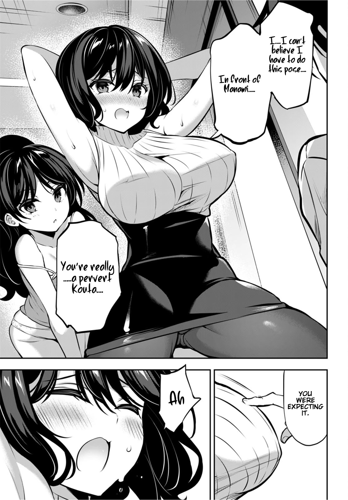 Strategic Lovers Chapter 14 page 6 - Chapter 14: Develpoment