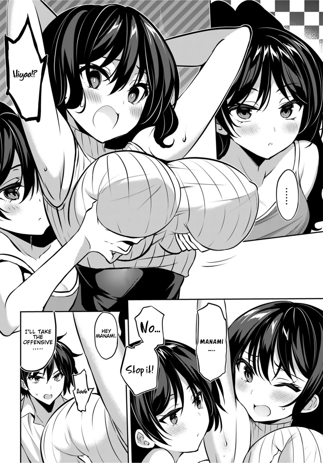 Strategic Lovers Chapter 14 page 7 - Chapter 14: Develpoment